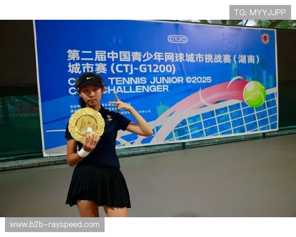 2026年全国青少年网球排名赛上海奉贤站即将开赛,U14组别报名启动