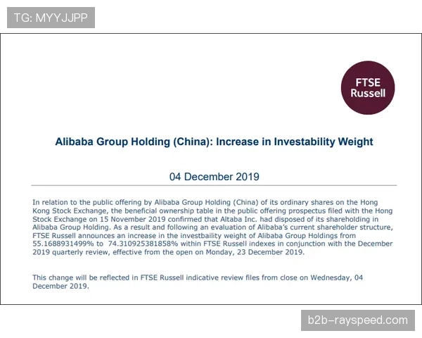 深度报道:沙特资本持续关注,赫罗纳俱乐部所有权结构再受审查 深度报道:沙特资本持续关注,赫罗纳俱乐部所有权结构再受审查