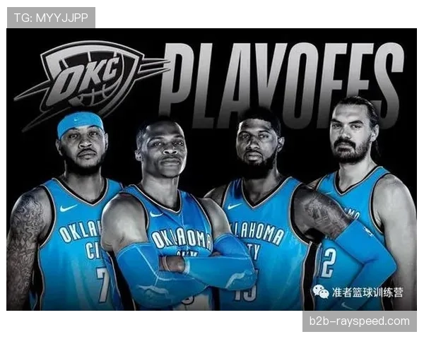 从G1到G4：雷霆如何通过调整突破分球策略逆转系列赛局势