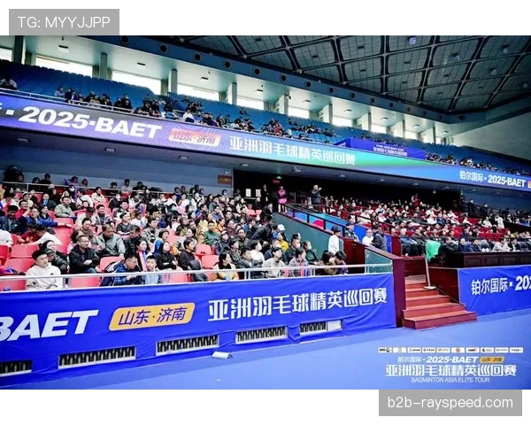 2026年亚洲残疾人羽毛球锦标赛确定在迪拜举办