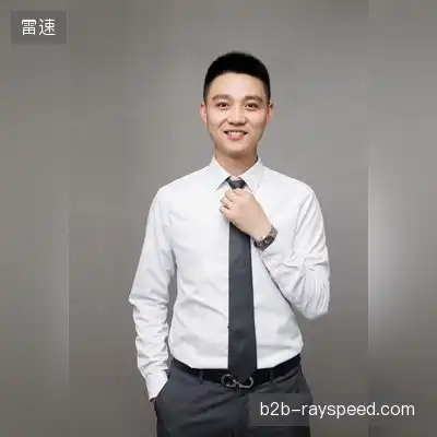高松